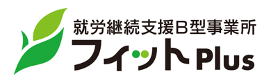 フィットPlus